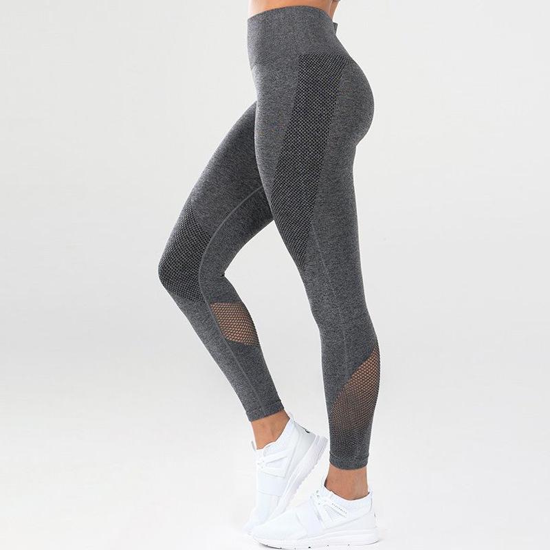 Elevate Your Workout with High-Performance Push-Up Gym Leggings